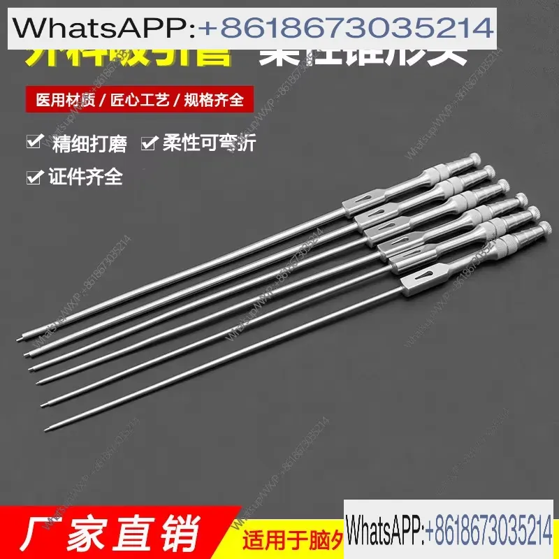 1pcs Flexible Suction Tube wit - Medical Lab Design ulasan dan harga