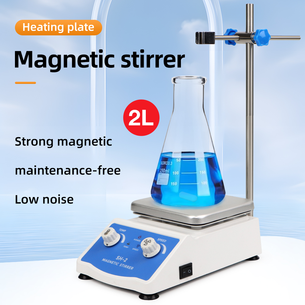 Heating Magnetic Stirrer Digit - Magnetic Stirrer Hotplate ulasan dan harga