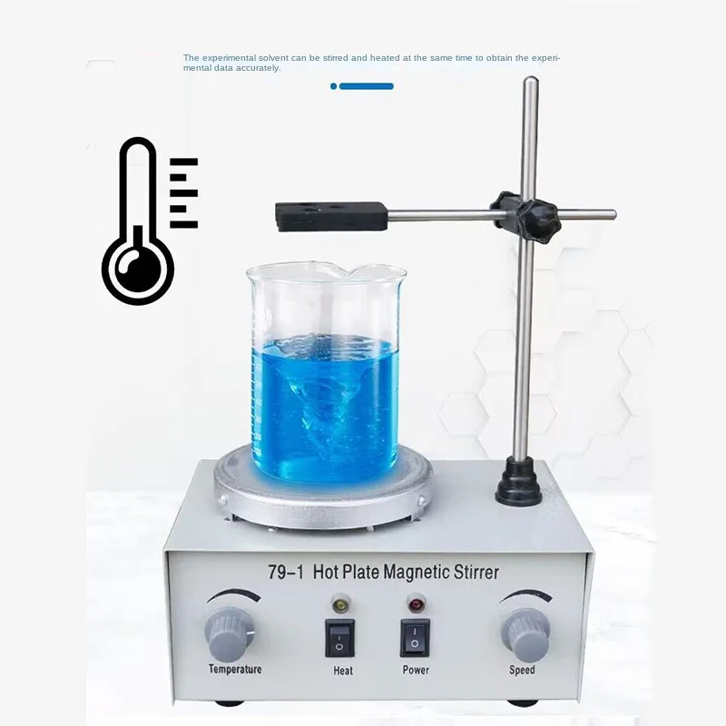 79-1 Heating Magnetic Stirrer  - Magnetic Stirrer Hotplate ulasan dan harga