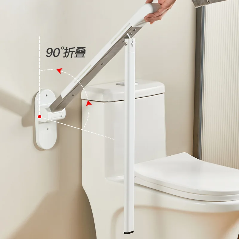Old Man Toilet Safety Rails Ho - Medical Lab Science ulasan dan harga