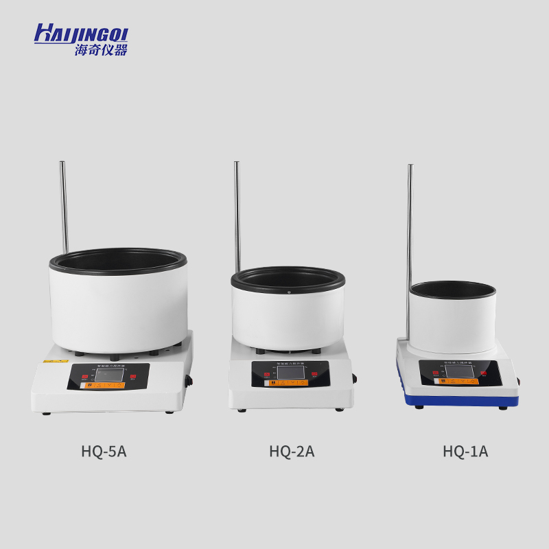 2026 New Electric Hot Plate Ma - Magnetic Stirrer Hotplate ulasan dan harga