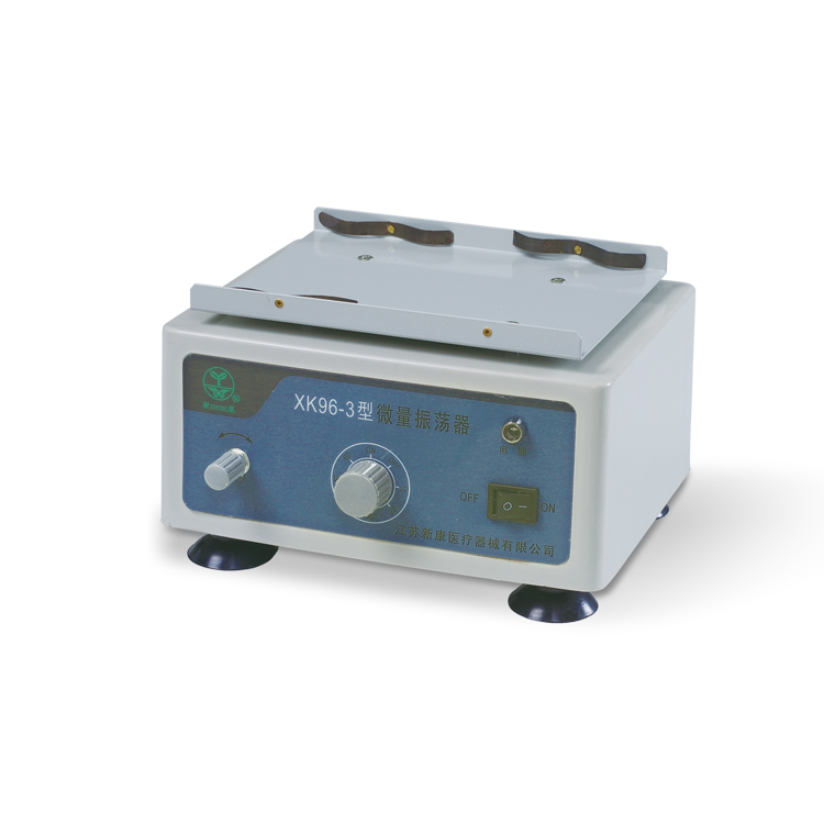 CE Certification Best Price La - Medical Lab Certification ulasan dan harga