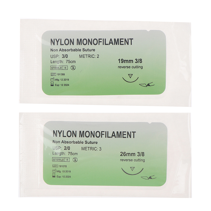 Nylon Monofilament Suture Kit  - Medical Lab Science ulasan dan harga